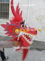 Treasure dragon lion factory specializes in the production of dragon dance lion dance dragon lantern fire props: kindergarten childrens hand dragon dance dragon head