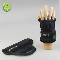 Mens and womens fitness weight-bearing gloves wrist sandbag suitable for running fitness to enhance exercise effect