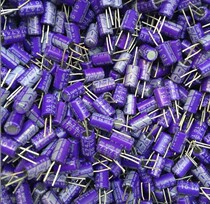 Original Japan Sanyo Solid State (SH series) 4 7UF10V electrolytic capacitor (17600 only 2000 yuan)