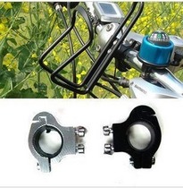 Kettle rack clip handlebar Kettle Rack Converter Fixed Ring The Cross Water Kettle Rack Adapter