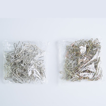 Curtain adhesive hook Large pointed hook Small pointed hook Curtain accessories Curtain pointed hook S