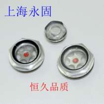 Factory direct external hexagonal plexiglass oil standard M30 * 1 5(GB T7941 2-95)