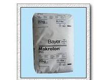 PC Jiaxing Emperor L-1250Z of the Peoples L-1250Z