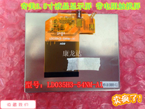  Brand new original Chimei 3 5 inch LCD screen LD035H3-54NM-A1 with TP resolution 320*240