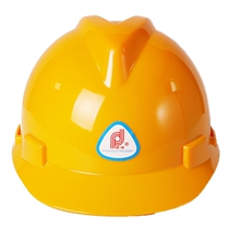 Puda hard hat high-strength construction site cap PE plastic anti-smashing engineering cap construction V-type anti-smashing work cap T