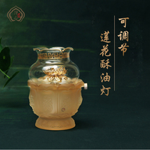 Glass pure copper eight auspicious dimming anti-wind butter lamp Buddha front supply lamp liquid ghee dimming light