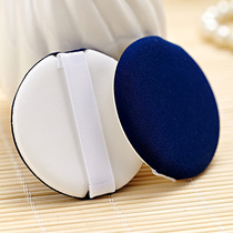 Puff Wet and dry air cushion bbCC cream Makeup puff sponge