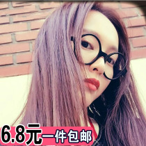 Round glasses frame female Korean version of tide eyes literary myopia glasses frame round frame retro radiation mirror eye socket