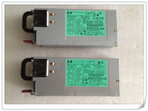 Platinum 580G7 580G7 585G7 G7 G7 1200w Power Supply 578322-B21579229-001