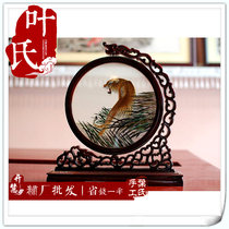 Hunan Xiang embroidery double-sided embroidery ornaments dragon head frame far-sighted Hunan embroidery boutique Taobao special products discount