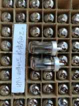 New tube original box Original evidence Early 1960s Beijing 4P1S beautiful sound