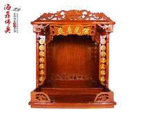 Haixin Buddha furniture Buddha hall supplies Shrine hanging cabinet Hanging niche Buddha light Lotus shrine Buddha light Puzhao couplet 60