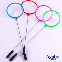 Ai Yuebao small fish net Small fish fishing Fishing utensils Fishing fish net pocket Fishing fish net Fishing net