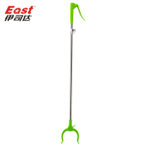 Isida garbage clip Garbage clamp Garbage picker Pick up sanitary clip Pick up garbage clip pick up device