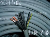 15 Germany imported Lapp 12 core 2 5 square cable control line oil-resistant power cord 12G2 5 CE 110