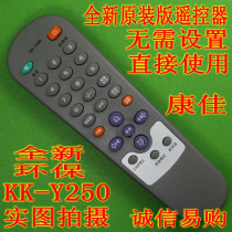 New Konka TV remote control KK-Y250 KK-Y250A T2173A T2122A T2126A