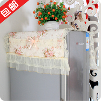 New three-pocket refrigerator towel storage bag dust cover with pocket cover towel refrigerator cover cloth double door