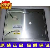 Original 17 inch Samsung LTM170E8-L01 LTM170E8-L03 LTM170E8-L02 One year warranty