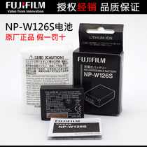 Fuji NP-W126S Original battery X-PRO3 X-T3 X-T30 X100V X100F original battery