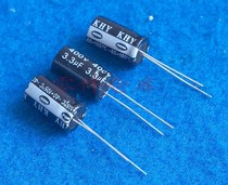 New KHY high voltage electrolytic capacitor 3 3UF 400V