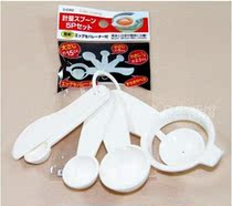 Japan Imports Egg White separator Egg Processor Suit Appender Separated Egg Clear Egg White Egg White Egg White