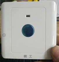 Wangong touch switch two-wire with energy-saving lamp LED 30W touch delay switch corridor switch light sense