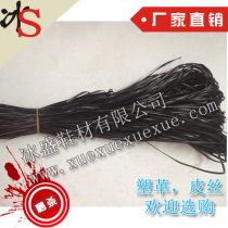 Bingsheng shoe material factory direct foreign trade single leather plastic leather silk flat silk DIY hand decorated shoes and clothing