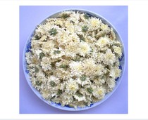 Flowers and grass tea Chrysanthemum White Chrysanthemum Chrysanthemum Flowers Tea 500 gr RMB49  Special Price