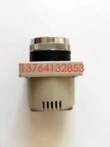 Siemens (APT) buzzer AD16-30M W31 220V voltage opening 30MM 80 dB