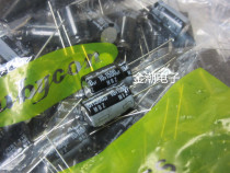 Ruby 10V1500UF 10X16 MBZ series high frequency low impedance 1500UF 10v RUBYCON