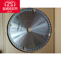 300*4 0*48 teeth with V groove mahogany furniture infrared cutting saw blade Imported alloy saw blade for woodworking