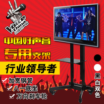 (Huixin) 17~60 inch mobile LCD TV stand TV mobile cart video conference display stand