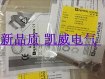 Sales of the new Beijiafu proximity switch sensor CCN15-F64-E2 warranty for 2 years