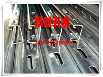 Factory direct sales C-shaped steel perforated C-shaped steel photovoltaic bracket Solar bracket 41*41*2 0 solid thickness