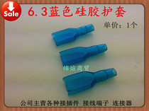 6 3mm spring plug plug blue transparent silicone soft sheath insulation unit price 1