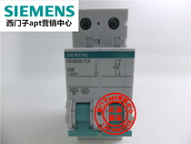 (Fake one penalty ten) Original Siemens circuit breaker 5SJ6525-7CR C25 1P N ~ 230V