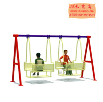 Large kindergarten outdoor swing frame childrens combination swing outdoor play hanging chair swing chair swing swing chair