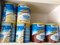 Nestlé SUSTAGEN FULL NUTRITION PREGNANT MOTHER Milk Powder 900 gr Pregnancy Preparation Breastfeeding