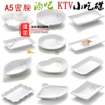 Japanese bar KTV white snack plate Snack fries plate A5 imitation porcelain sushi plate Hot pot cold dish plate tableware