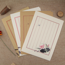 Ancient style Traditional Chinese style love letter stationery Ancient style letter paper envelope set Vintage romantic creative letterhead paper manuscript paper