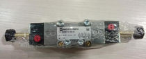 Nuoguan base plate valve SXE9573-170-00 SXP0575-170-00SXE9573-180-00
