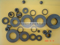 Permanent magnet ferrite 32x18x6 black magnet magnet magnet magnet round D32 * 6 with hole 18mm