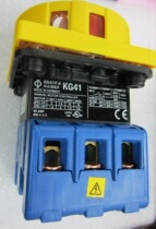KG20B T204 GBA350 KRAUSNAIMER KG20B T104 01E