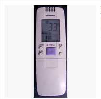 Suitable for Hisense original quality Hisense air conditioning remote control RCH-50VA Universal RCH-50DVA