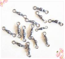 Bulk eight-character ring connector swivel 8-ring connection ring fishing bulk 1 yuan 10 pieces