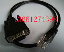 Kanghai serial port cable RJ45 to DB9 pin Kanghai serial port server dedicated serial port cable