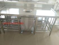 Single star with platform to kill fish table Single star washing table Vegetable washing table Single sink detachable stainless steel pool