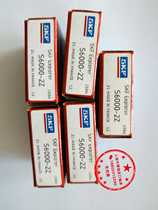 S6000 S6001 S6002 S6003 S6004  S6005 6006 6007 6008 6009-2Z