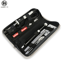 Fukuoka electric soldering iron set home electronic constant temperature mobile phone repair welding tool soldering iron welding pen FO-9230B