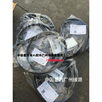 Chinese heavy auto parenthood accessories T7H multi wedge belt 6PK1375 082V96820-0251 heavy auto accessories 2019